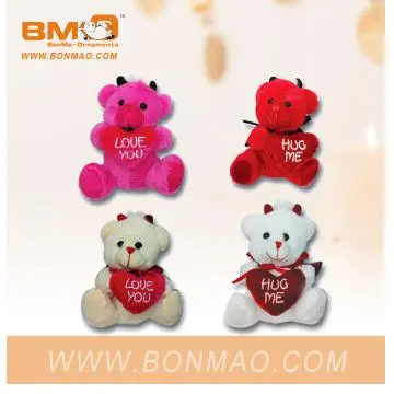 Stuffed Animals Toy valentine\'s day