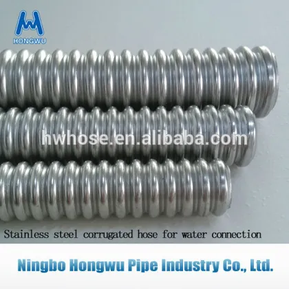Flexible Stainless Steel Insulated Piping