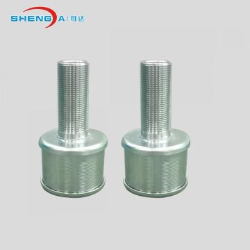 Slot Nozzle Cup for Waste Water