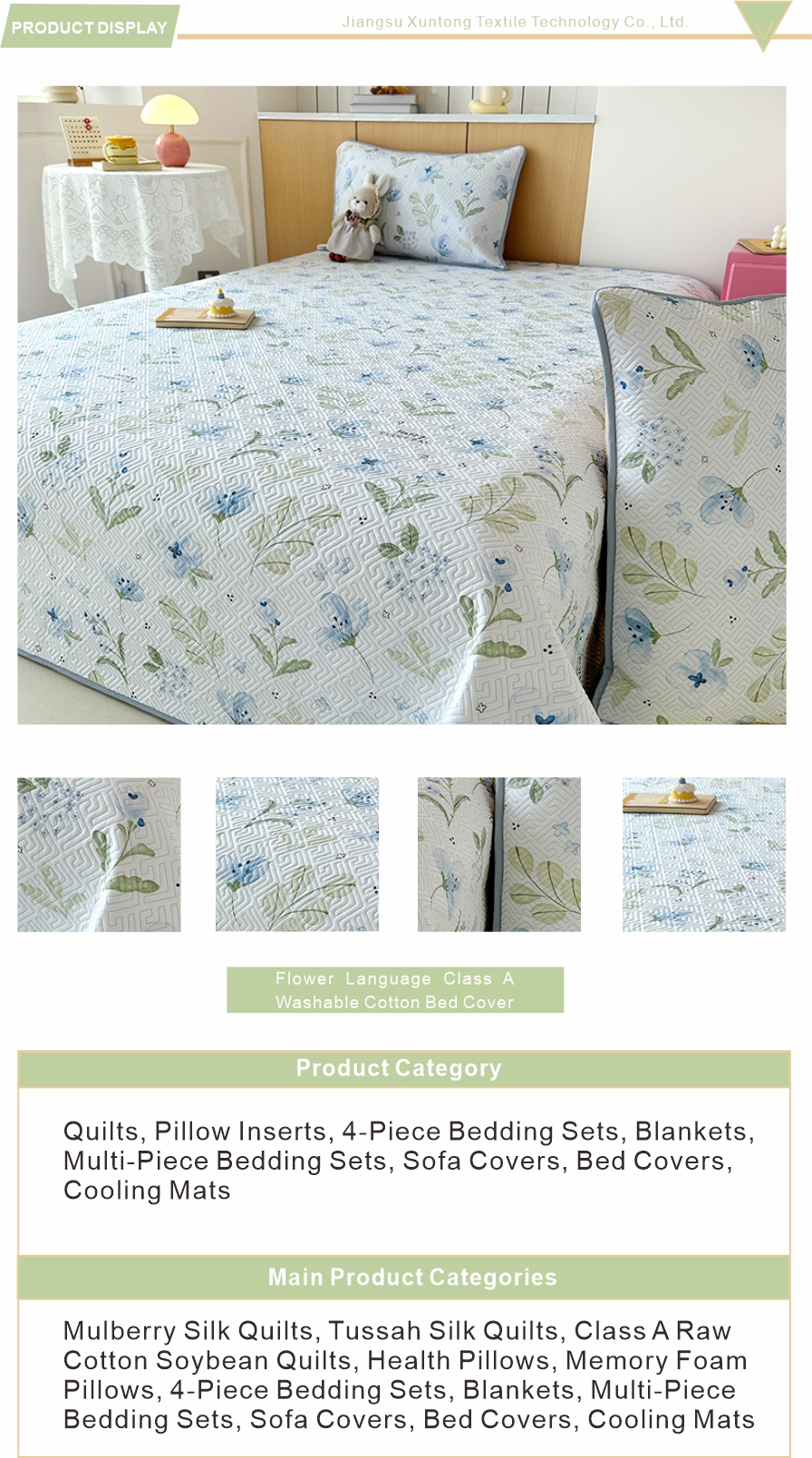 breathable washed cotton bed covers