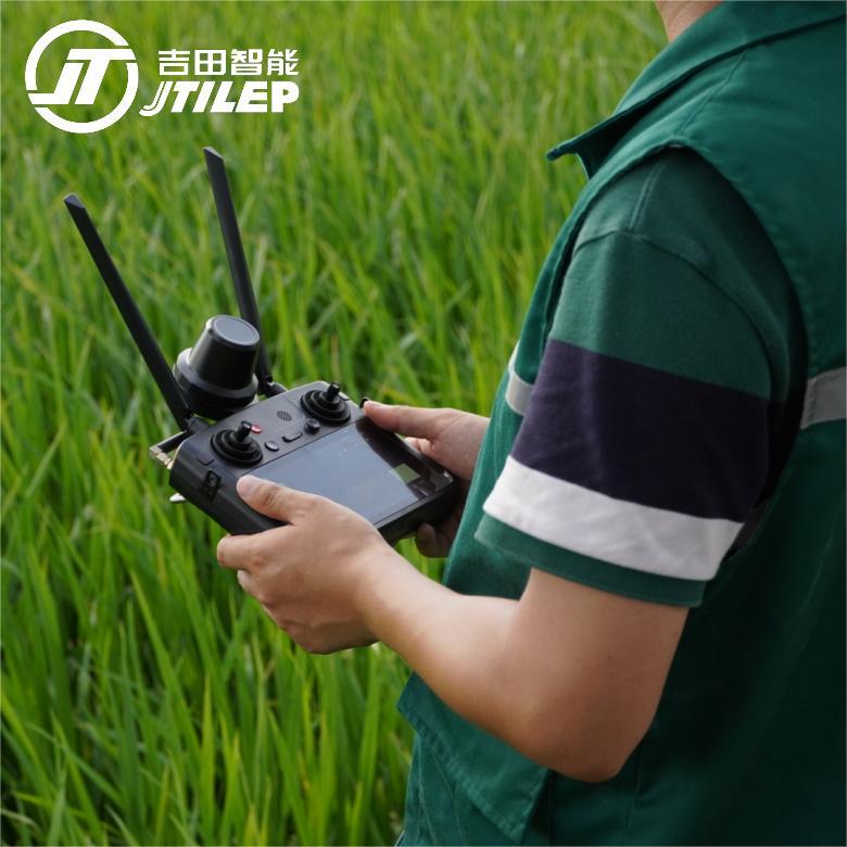 16L Agriculture Farm Drone Crop Sprayer UAV