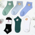 Custom-made invisible lady socks