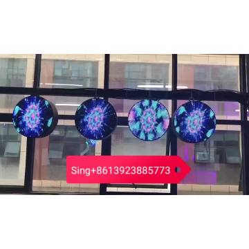 Nationstar P4 Round Indoor Double-sided LED Screen