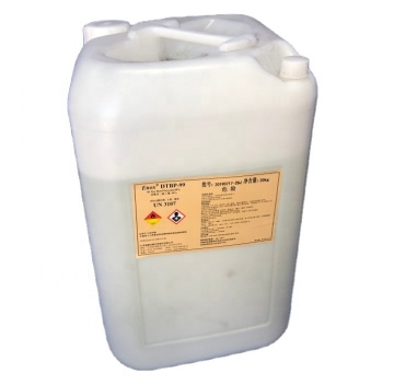 bulk Di-tert-butyl peroxide ; tert-Butyl peroxide DTBP