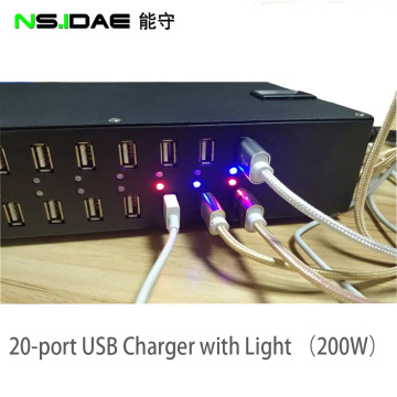 20-port with smart lamp to charger