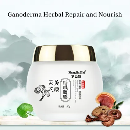 Hydrating Natural Collagen Facial Sleep Mask