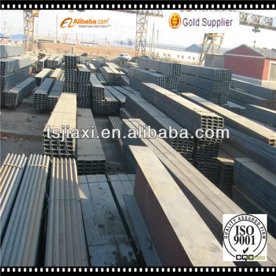 150*75 hot rolled mild steel channel beam