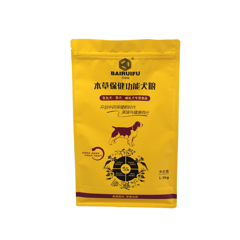 Animal Food Bag