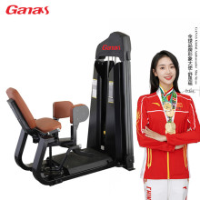 Fitness Strength Equipment Outer Thigh Adductor