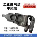 /msite/products/detail/productid/63669013/id/1524098.html