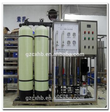 High Precision 250lph deionized water system with low price