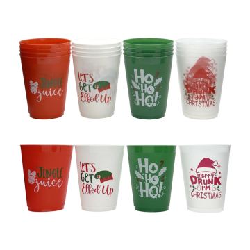 Printed Plastic Christmas Party Cups