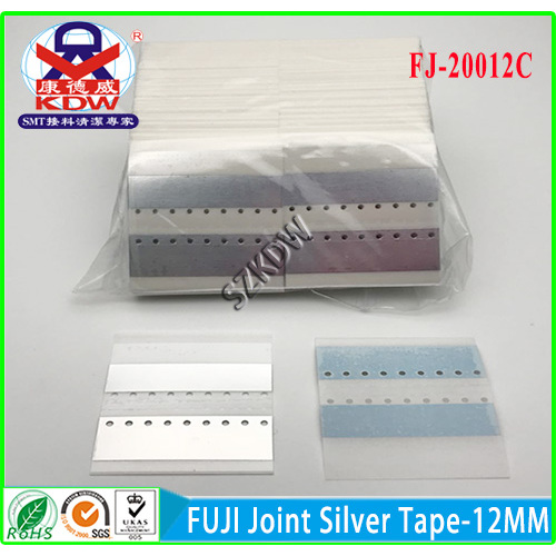 Ruban Joint Argent FUJI 12mm