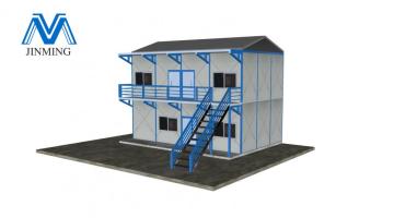 Portable Cabin Prefab T House For Dormitory Office