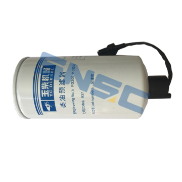 محرك YUCHAI قطع غيار فلتر ديزل FG200-1105350