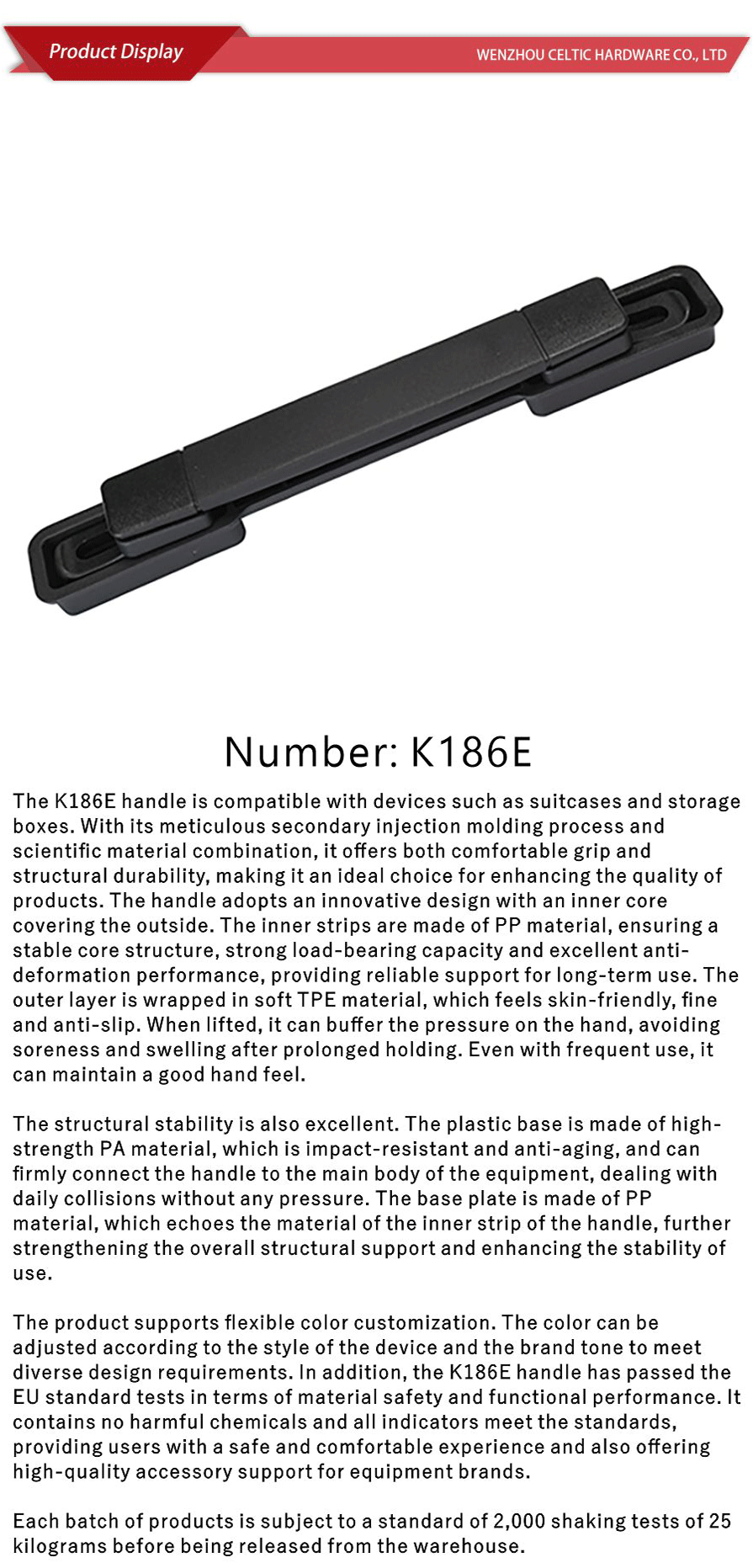 Soft and hard combination series-xiangqing1-K186E