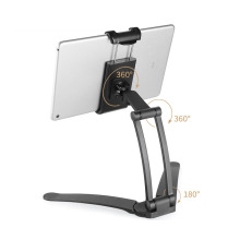 The best mount bracket