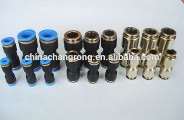 China supplier plastic brass pneumatic connection quick connect pipe fitting