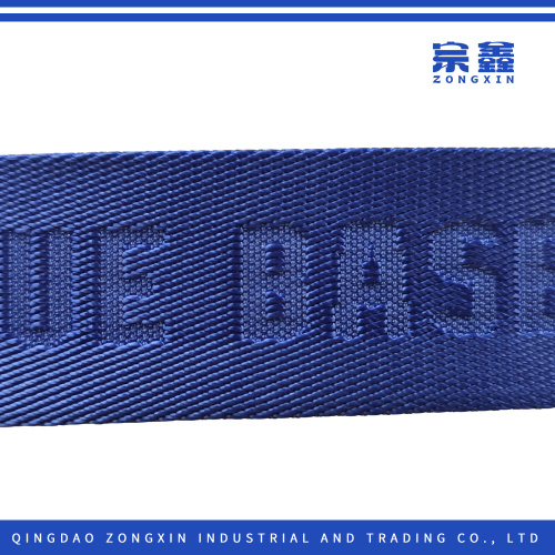 Kraliyet Mavisi Çapraz Dokuma Esnek Olmayan Jakarlı Dokuma