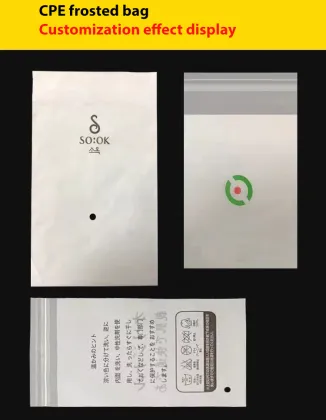 Custom Flat Mobile Phone Packaging Bag for Electronics