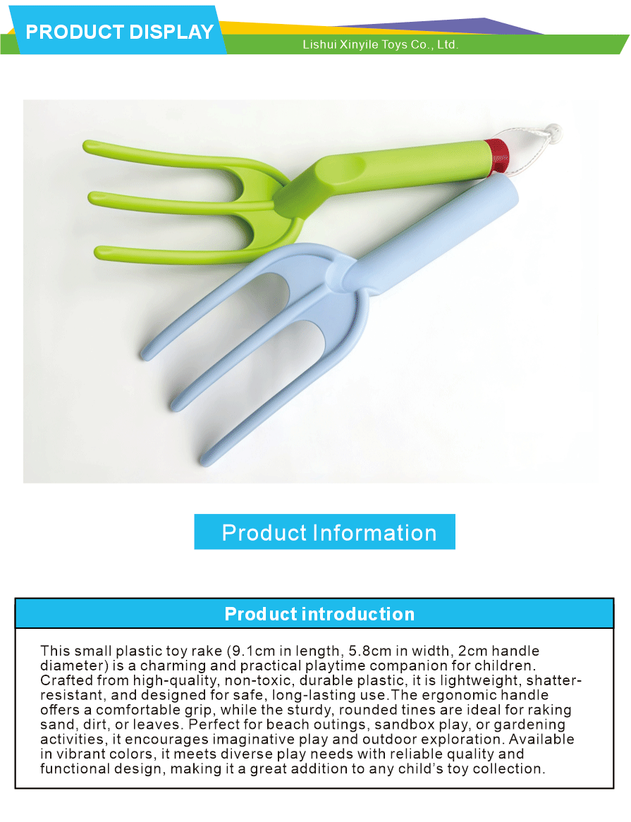 Beach toy fork plastic