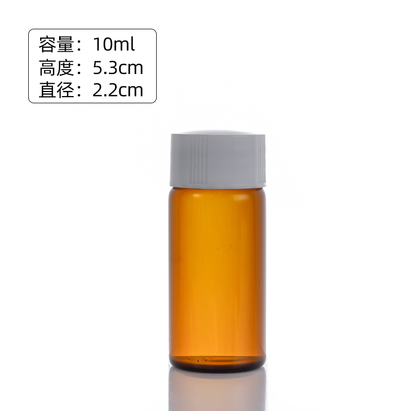 22mm glass bottle with plastic cover