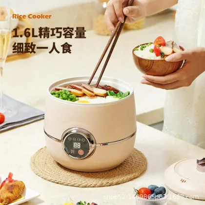 mini rice cooker