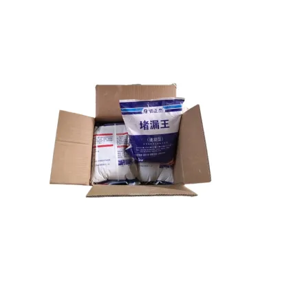 Quick-Setting Waterproof Leak-Proof Plugging Agent for Bathroom, Roof, and Basement Crack Repair