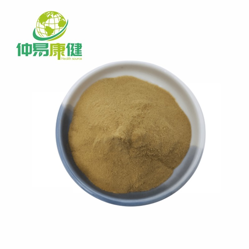 Gynostemma Pentaphyllum Extract Gynostemma gypenoside10%-98%