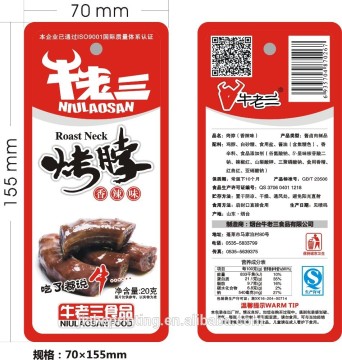 25g vacuum bag food snack