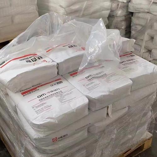 Tioxhua CHTi R 2196 R219 R213 Titanium Dioxide Rutile