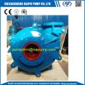 High chrome wet end horizontal slurry pumps