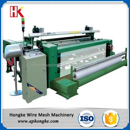 Fiberglass Mesh Looming Machine