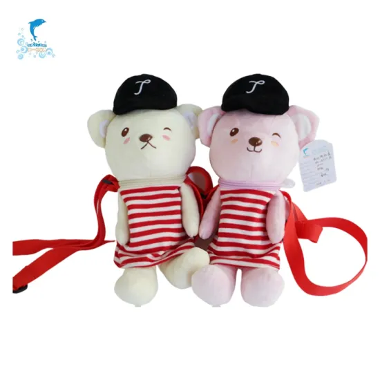 Factory Supply Cute Kids Plush Bear Bag