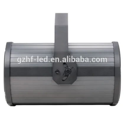 Newest Elation Beam 2R Sniper Light