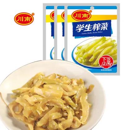 Vegetable Pickles Chinese Sauerkraut Preserved Sichuan Pickled For Student