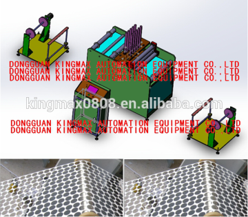 foil liner sheet cutting machine