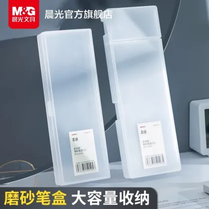 M&G Transparent PP Material Pencil Case