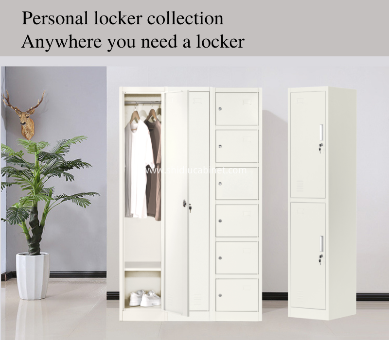 Personal Lockers