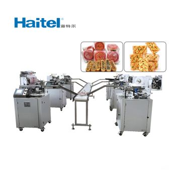 HTL-260 Multifunction Cake Wrapping Fold Packing Machine