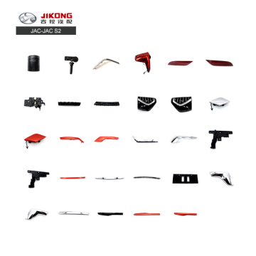 Elemento del filtro dell'aria JAC S2 1109120U8710