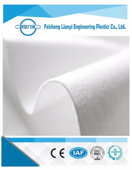 2018 Best sale non woven geotextile fabric reinforced