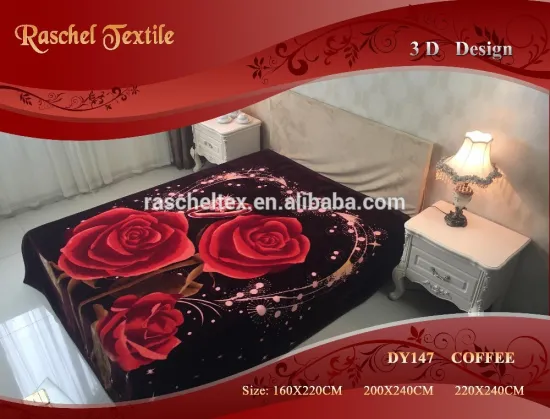 WUXI RASCHEL 100% Polyester 2Ply 1 Side Embossed 2015 Year New design Spain Blanket