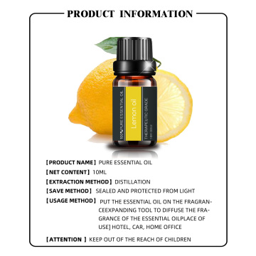 Cosmetic Grade Lemon Essential Oil Wholesale Pure Natural