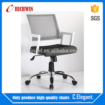 FASHION DESIGN OFFICE MESH CHAIR
