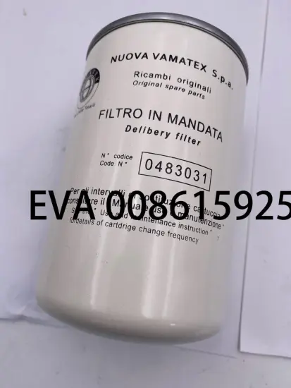 0483031 Vamatex Loom Filter