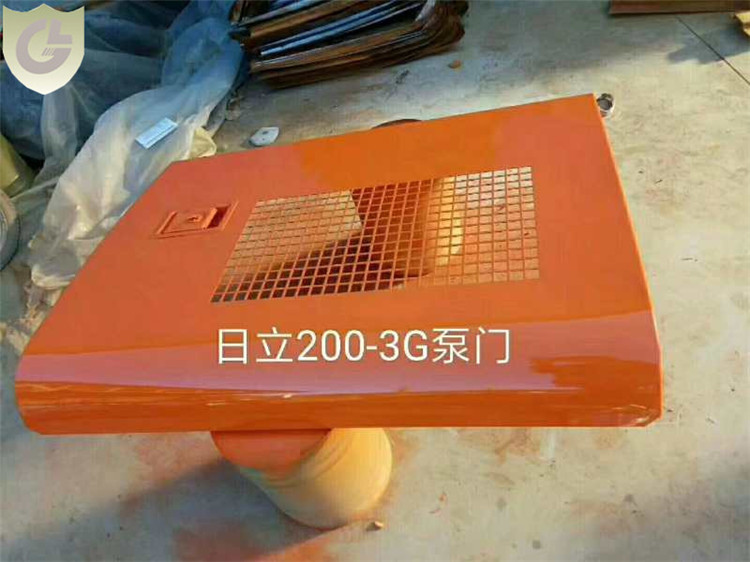 EX200 Water Tank Door