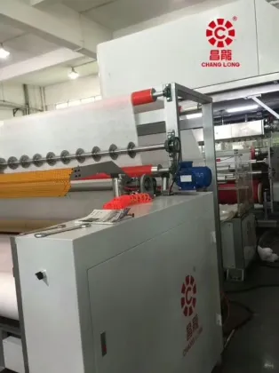 Cheap Price Meltblown Fabric Machine