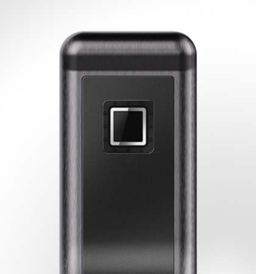 face recognition lock