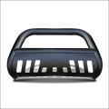 U-shaped baffle with perforated front bumper